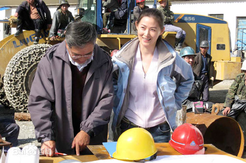 王思懿(Brenda)2008年《高原人》最全剧照