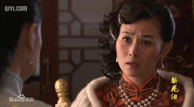 王思懿(Brenda)2010年《梨花泪》最全剧照