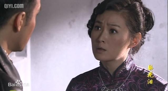 王思懿(Brenda)2010年《梨花泪》最全剧照