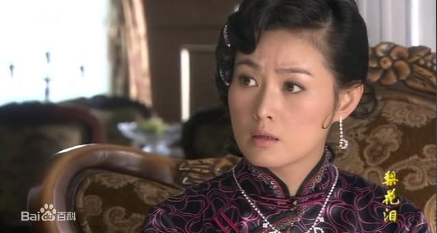 王思懿(Brenda)2010年《梨花泪》最全剧照