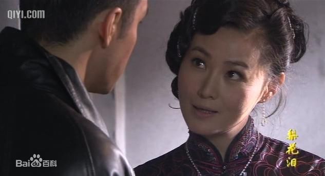 王思懿(Brenda)2010年《梨花泪》最全剧照