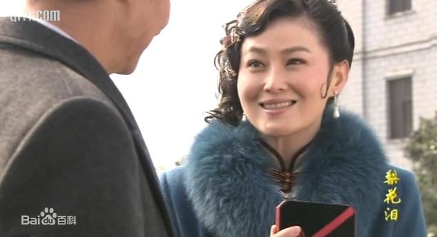 王思懿(Brenda)2010年《梨花泪》最全剧照