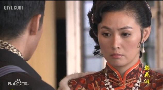 王思懿(Brenda)2010年《梨花泪》最全剧照