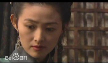 王思懿(Brenda)1994年《水浒传》高清剧照