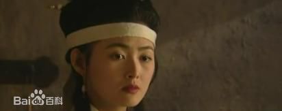王思懿(Brenda)1994年《水浒传》高清剧照