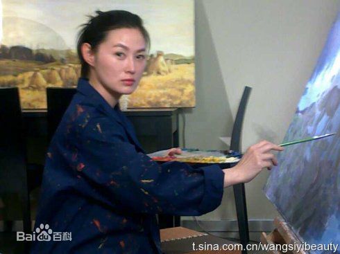 王思懿(Brenda)喀纳斯之恋_最全剧照