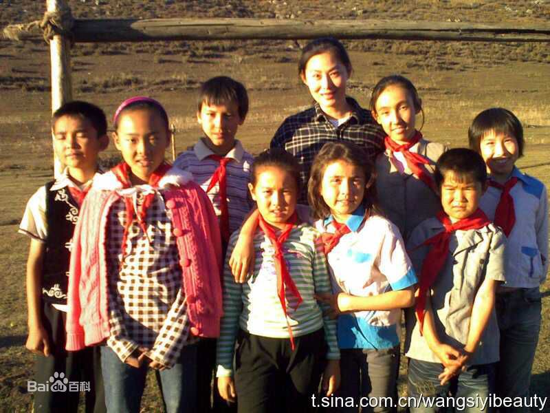 王思懿(Brenda)喀纳斯之恋_最全剧照