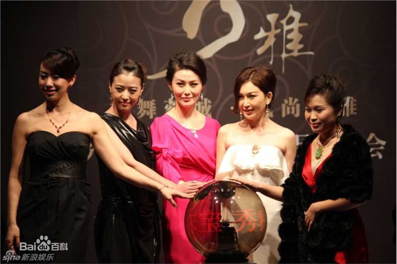 最全王思懿(Brenda)精彩图册