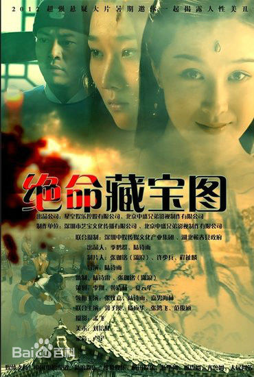 陆诗雨(Lushiyu)作品生活照