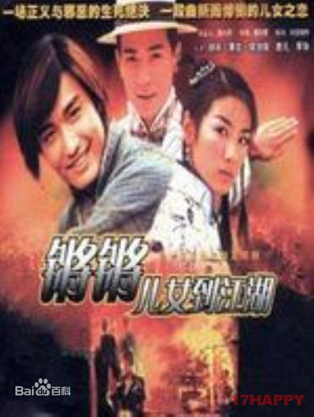 陆诗雨(Lushiyu)生活照