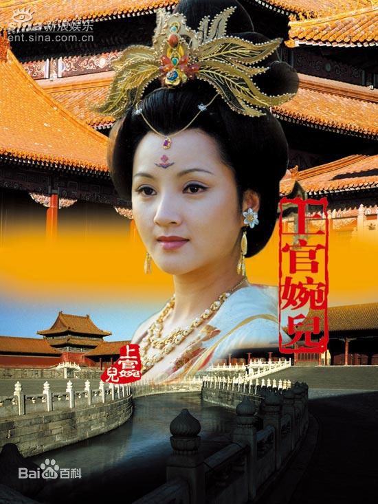 陆诗雨(Lushiyu)生活照