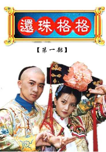 陆诗雨(Lushiyu)生活照