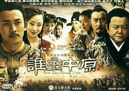 陆诗雨(Lushiyu)生活照