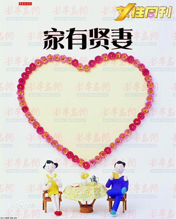 陆诗雨(Lushiyu)生活照