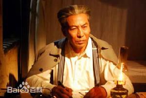 高清郭连文性感图片