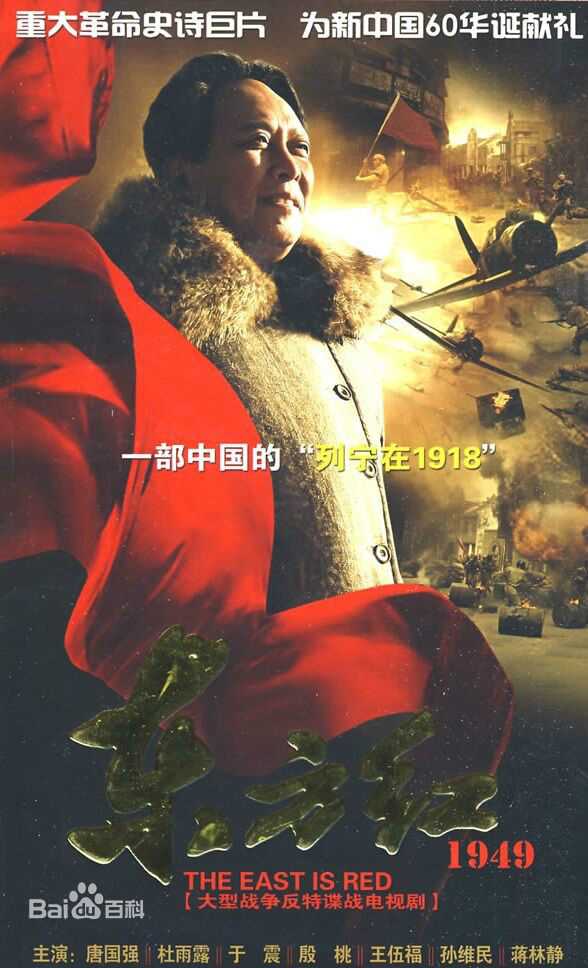 高清郭连文性感图片