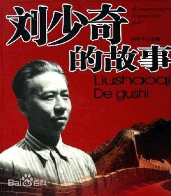 高清郭连文性感图片