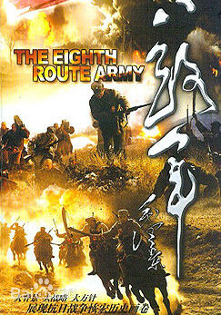 高清郭连文性感图片