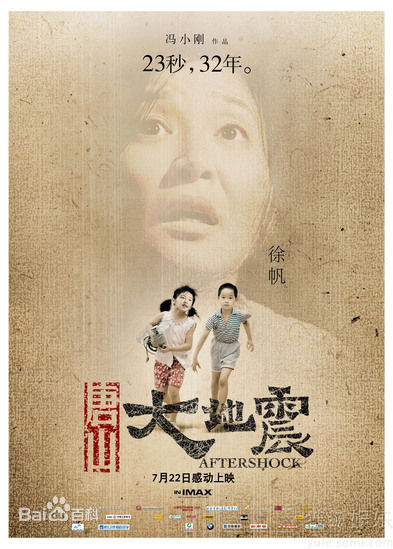 最新李宗翰(Calvin)精彩图册