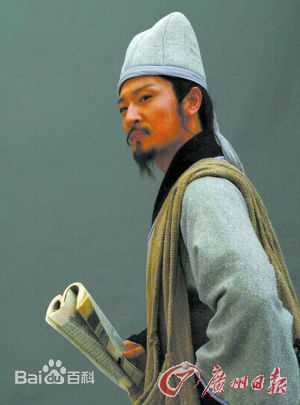 李宗翰(Calvin)版吴用生活照