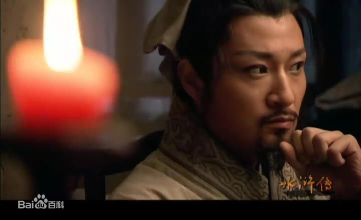 李宗翰(Calvin)版吴用生活照