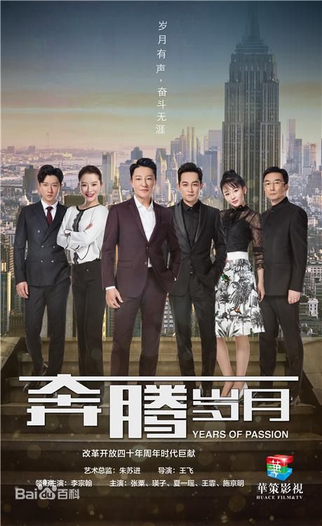 精选李宗翰(Calvin)