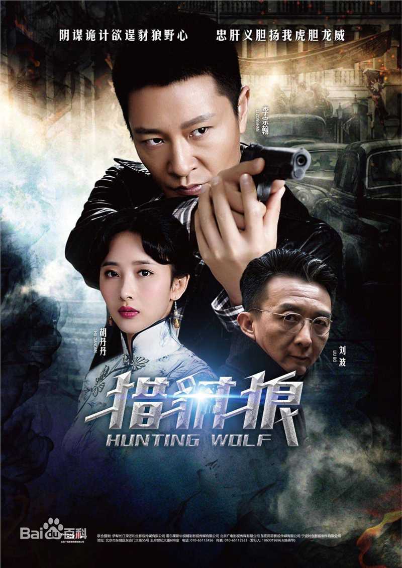 精选李宗翰(Calvin)