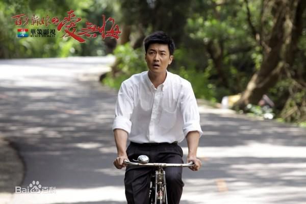 最优质李进荣生活照