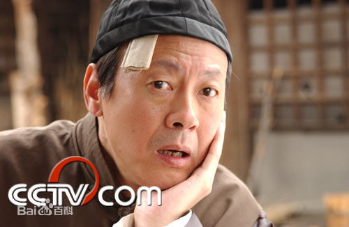 侯天来(Hou Tianlai) 最新剧照