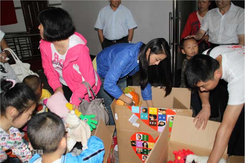 黄小蕾(Huang Xiaolei)慈善生活照相册
