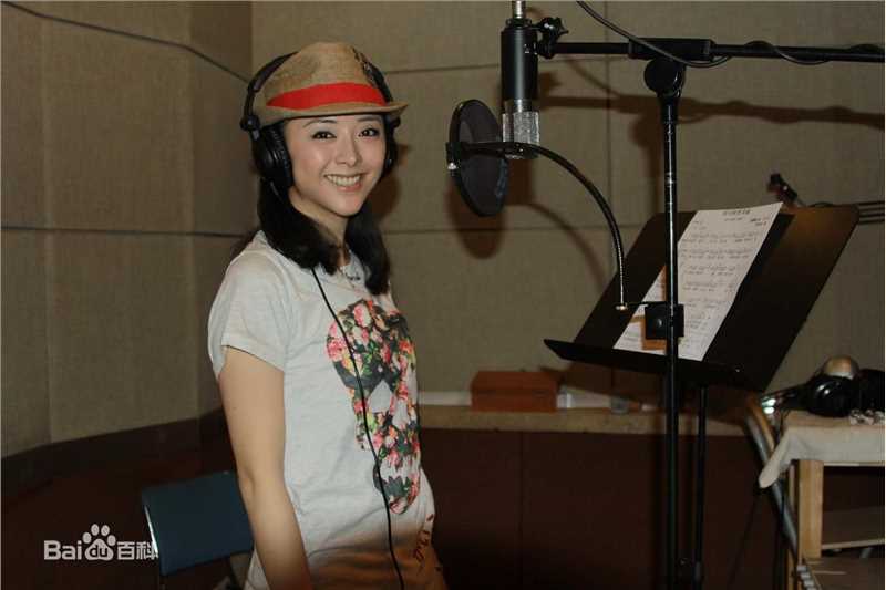 黄小蕾(Huang Xiaolei)慈善生活照相册