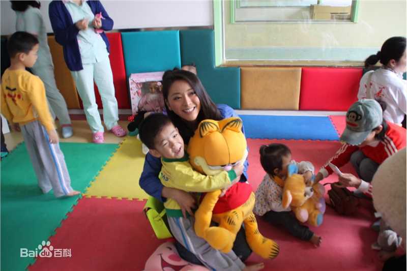 黄小蕾(Huang Xiaolei)慈善生活照相册