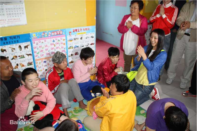 黄小蕾(Huang Xiaolei)慈善生活照相册