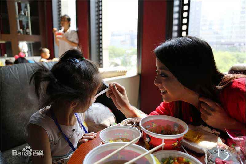 黄小蕾(Huang Xiaolei)慈善生活照相册