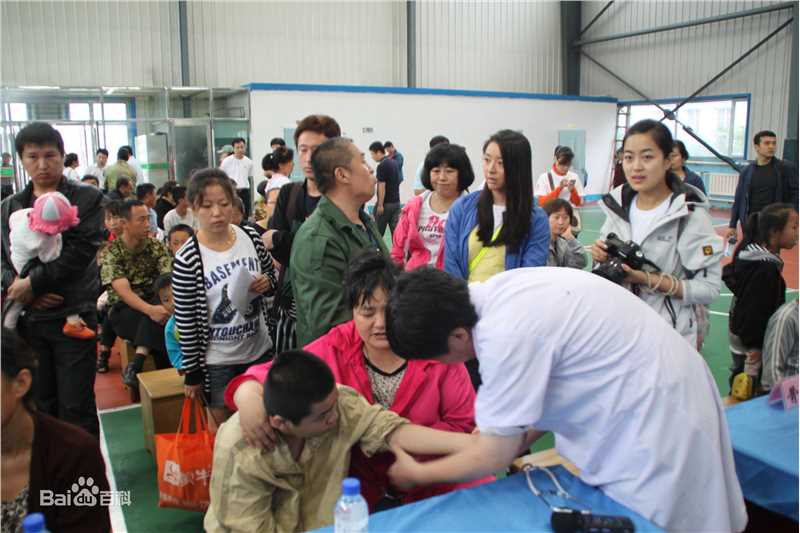 黄小蕾(Huang Xiaolei)慈善生活照相册