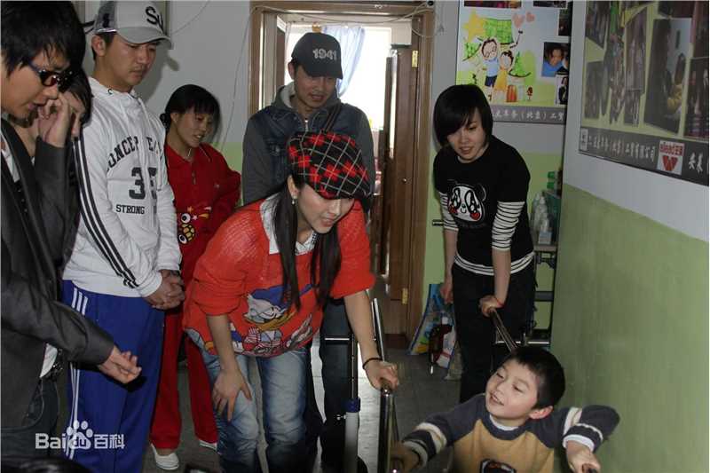 黄小蕾(Huang Xiaolei)慈善生活照相册