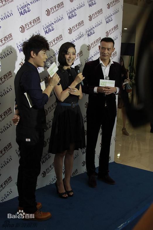 最优质黄小蕾(Huang Xiaolei)精彩图册