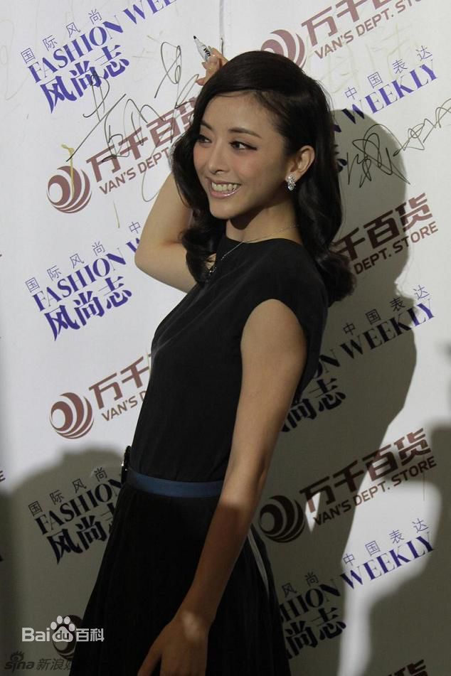 最优质黄小蕾(Huang Xiaolei)精彩图册