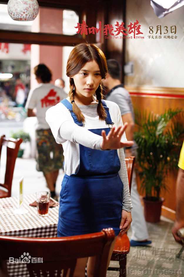 最全黄小蕾(Huang Xiaolei)精彩图册