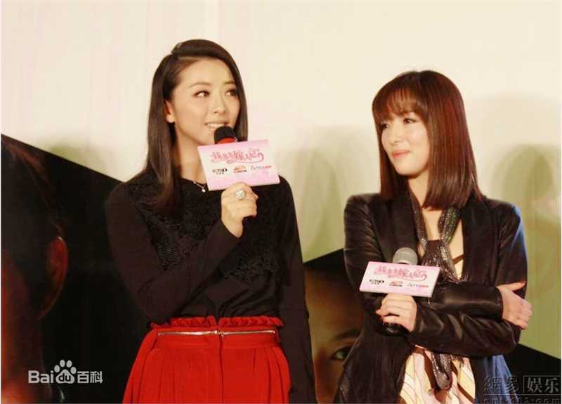 高清黄小蕾(Huang Xiaolei)精彩图册