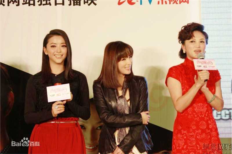 高清黄小蕾(Huang Xiaolei)精彩图册