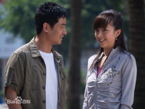 黄小蕾(Huang Xiaolei)2007年《想好再结婚》剧照