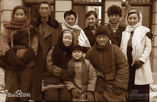 黄小蕾(Huang Xiaolei)2008年《闯关东》精选剧照