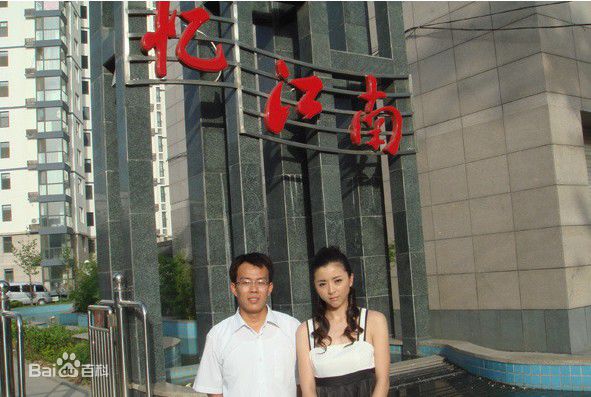 黄小蕾(Huang Xiaolei)2009年《缘来是咱俩》精选剧照