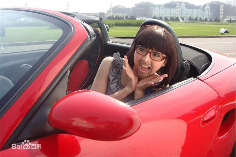 黄小蕾(Huang Xiaolei)2009年《缘来是咱俩》精选剧照