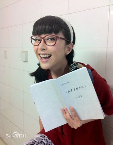 黄小蕾(Huang Xiaolei)2011年《钱多多嫁人记》最优质剧照