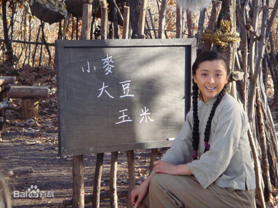 黄小蕾(Huang Xiaolei)《北大仓》最优质剧照