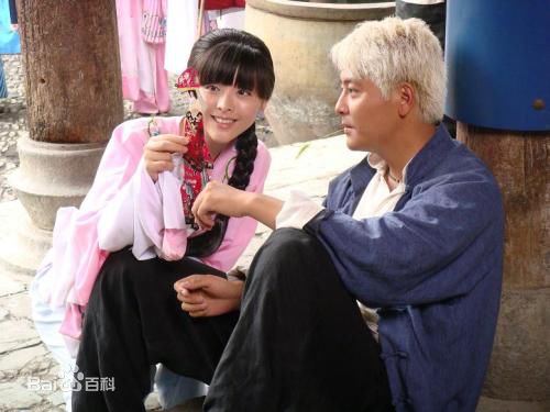 黄小蕾(Huang Xiaolei)2000年《皮影王》高清剧照