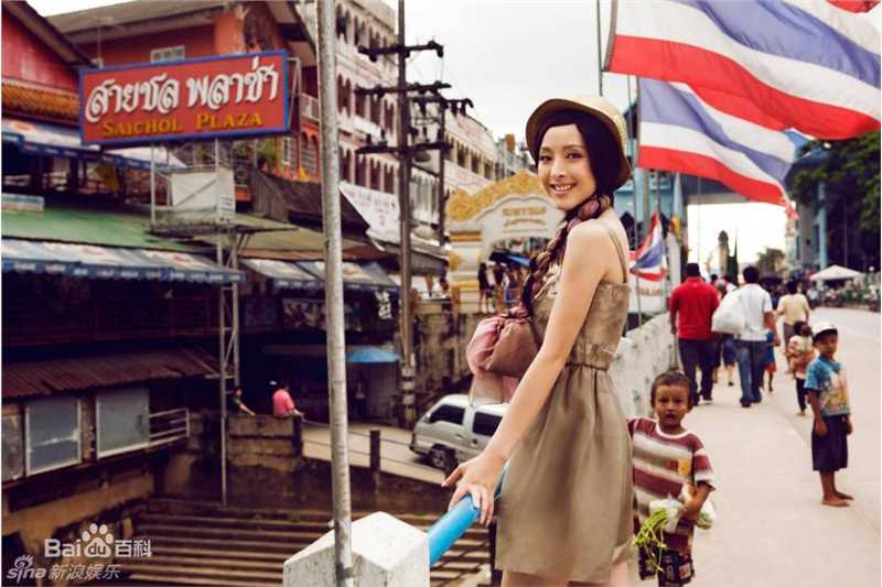 高清黄小蕾(Huang Xiaolei)精彩图册