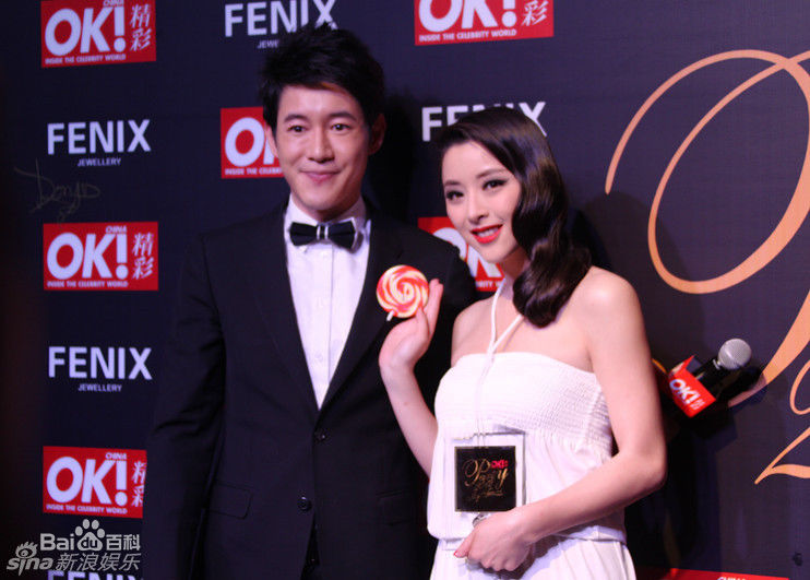 高清黄小蕾(Huang Xiaolei)精彩图册